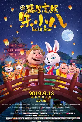 久久久久久亚洲精品